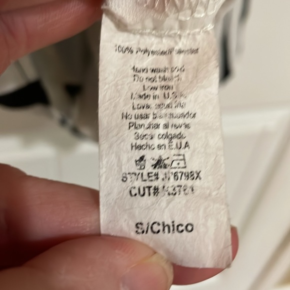 Kensie small Black and White Striped Romper - Picture 5 of 5